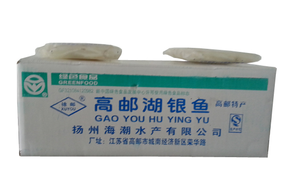 y~8-10